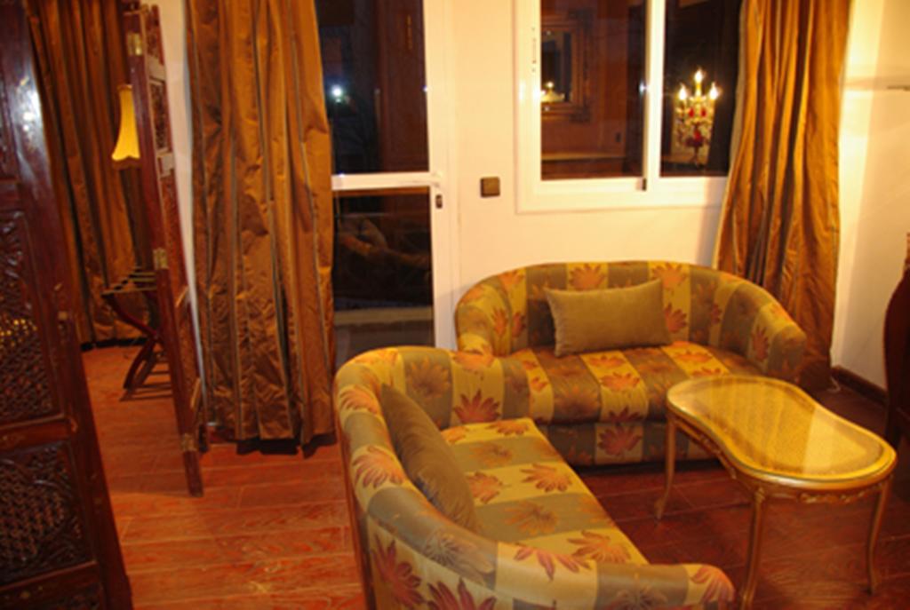 Residence Ifrane Palace Ruang foto